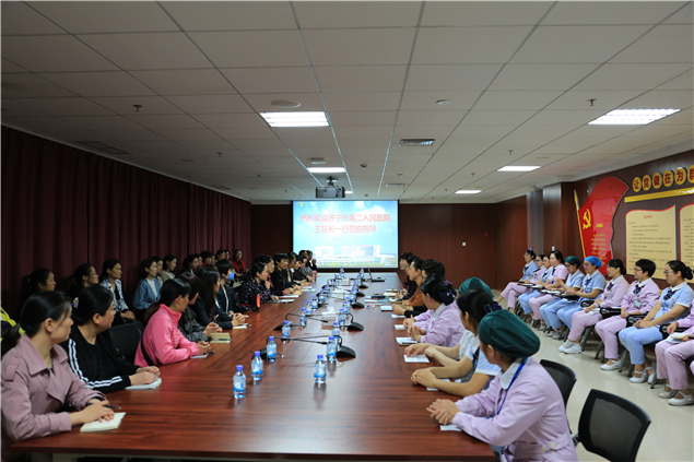 济宁市第二人民医院王玉莲一行来院参观交流1.jpg