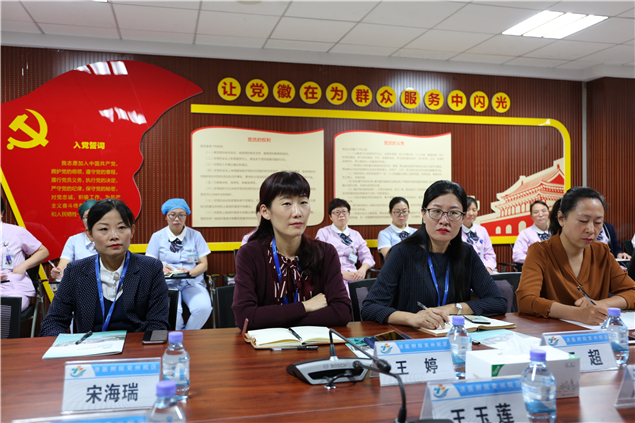 济宁市第二人民医院王玉莲一行来院参观交流3.jpg