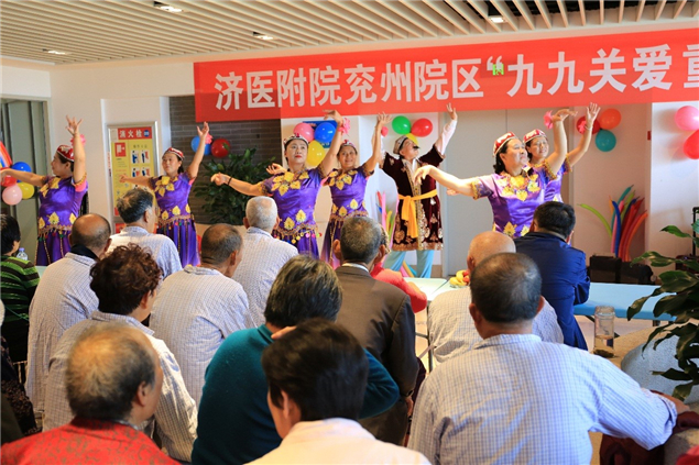 九九重阳 爱满兖医——我院开展系列爱老、尊老、助老志愿服务活动3.jpg