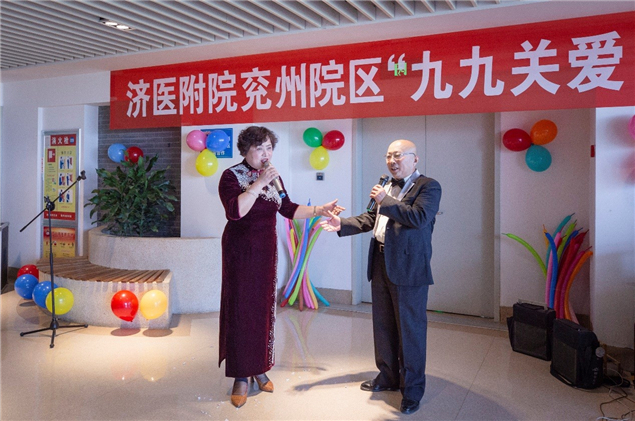 九九重阳 爱满兖医——我院开展系列爱老、尊老、助老志愿服务活动4.jpg