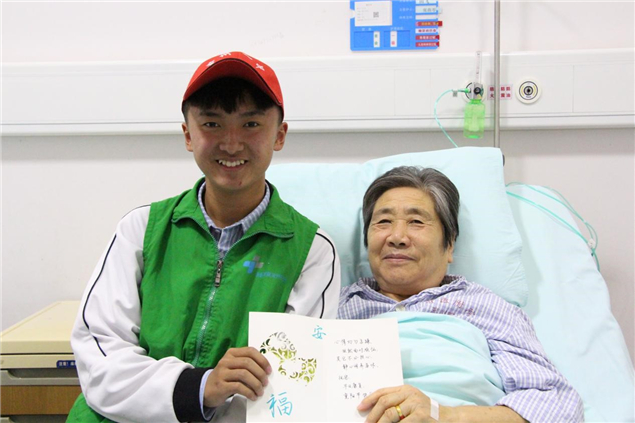 九九重阳 爱满兖医——我院开展系列爱老、尊老、助老志愿服务活动9.jpg