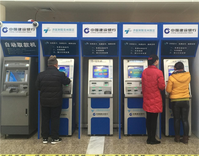 医院全力推进便民惠民工作1.jpg