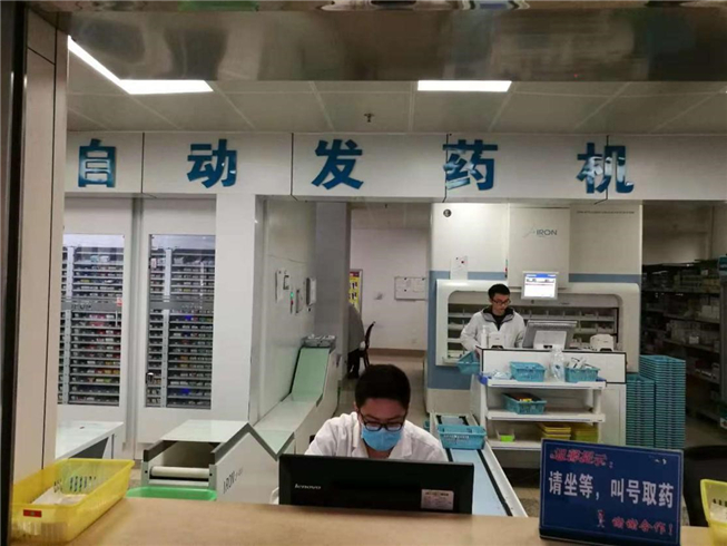 医院全力推进便民惠民工作9.jpg
