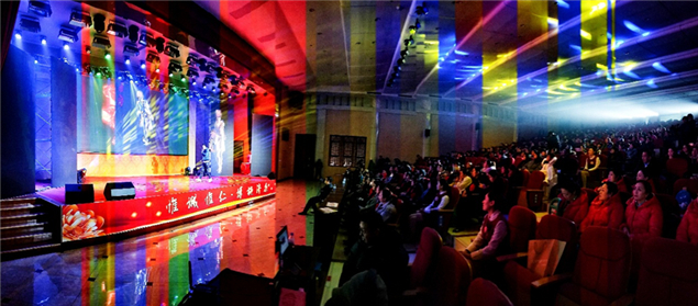 牢记使命 逐梦前行——我院隆重举办2018年度表彰大会暨2019年新春文艺汇演7.jpg