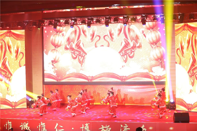 牢记使命 逐梦前行——我院隆重举办2018年度表彰大会暨2019年新春文艺汇演8.jpg