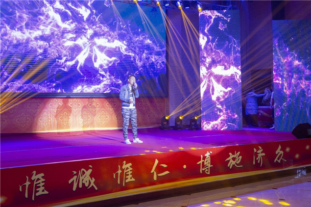 牢记使命 逐梦前行——我院隆重举办2018年度表彰大会暨2019年新春文艺汇演11.jpg