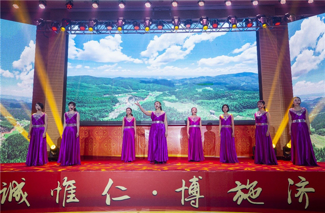 牢记使命 逐梦前行——我院隆重举办2018年度表彰大会暨2019年新春文艺汇演12.jpg