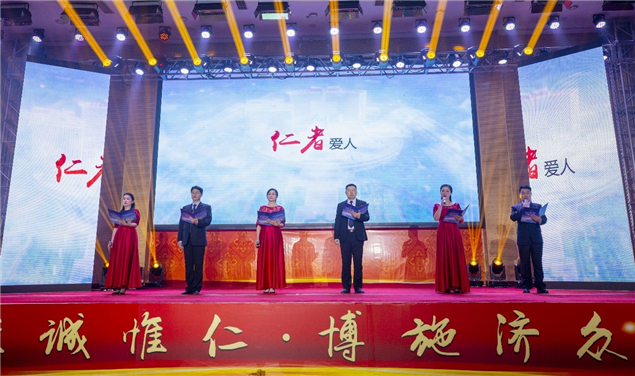 牢记使命 逐梦前行——我院隆重举办2018年度表彰大会暨2019年新春文艺汇演14.jpg
