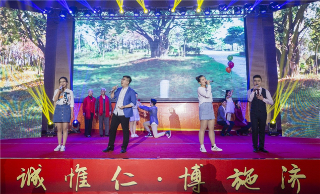 牢记使命 逐梦前行——我院隆重举办2018年度表彰大会暨2019年新春文艺汇演15.jpg