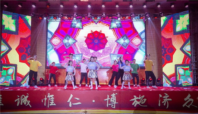 牢记使命 逐梦前行——我院隆重举办2018年度表彰大会暨2019年新春文艺汇演16.jpg
