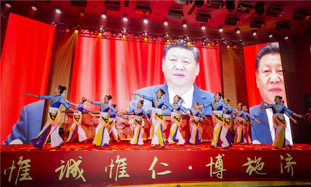 牢记使命 逐梦前行——我院隆重举办2018年度表彰大会暨2019年新春文艺汇演17.jpg