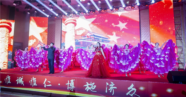 牢记使命 逐梦前行——我院隆重举办2018年度表彰大会暨2019年新春文艺汇演22.jpg