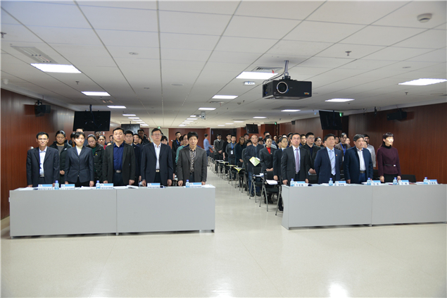 凝聚共识促发展 扬帆奋进谱华章——我院隆重召开第十一届职工代表大会第二次会议3.jpg