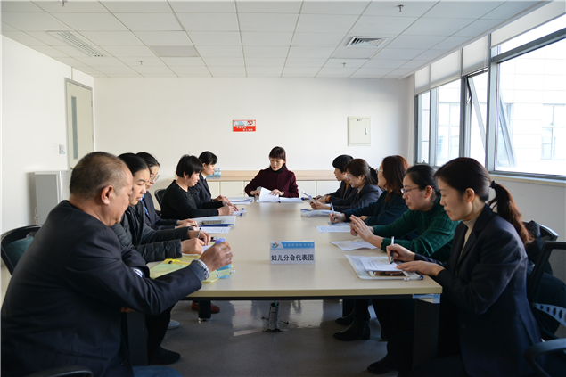 凝聚共识促发展 扬帆奋进谱华章——我院隆重召开第十一届职工代表大会第二次会议4.jpg