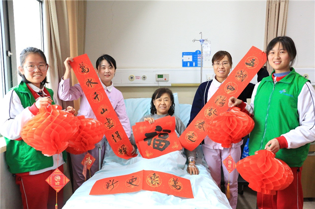 辞旧迎新庆佳节 医患融融筑和谐——我院开展迎新春志愿服务系列活动5.jpg