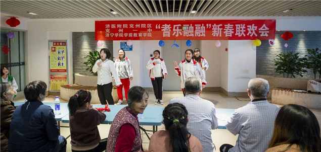 辞旧迎新庆佳节 医患融融筑和谐——我院开展迎新春志愿服务系列活动8.jpg