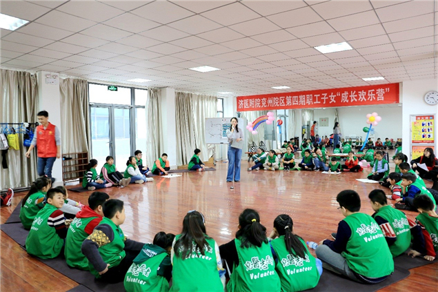 多彩假期 快乐同行3.jpg