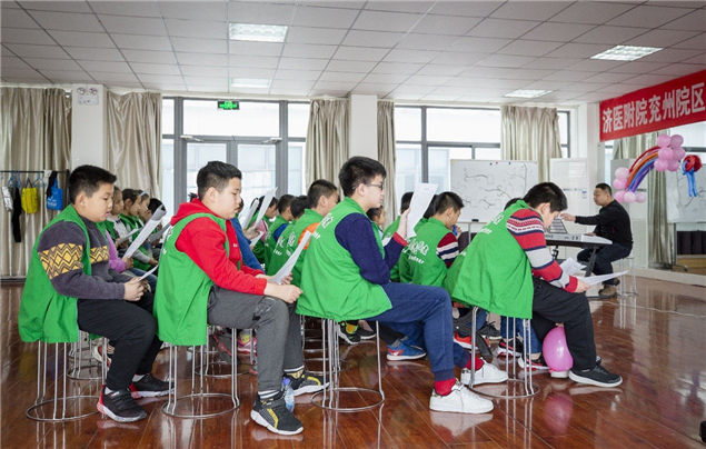 多彩假期 快乐同行8.jpg