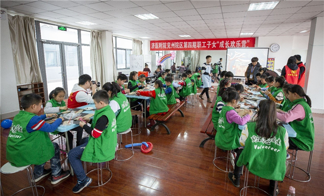 多彩假期 快乐同行10.jpg