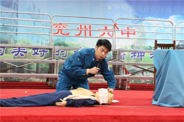 普及急救知识，提高校园应急意识——我院走进兖州区第六中学开展急救知识培训5.jpg
