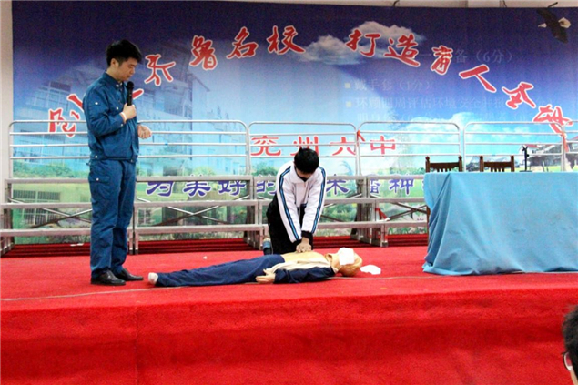普及急救知识，提高校园应急意识——我院走进兖州区第六中学开展急救知识培训7.jpg