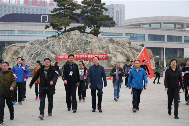 健康出发 温暖同行——我院开展“防治卒中 健康中国”健步走活动2.jpg