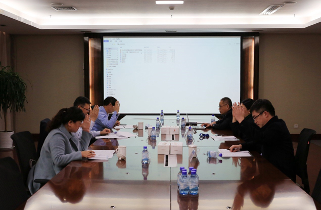 医院召开第三届监事会一次会议2.jpg