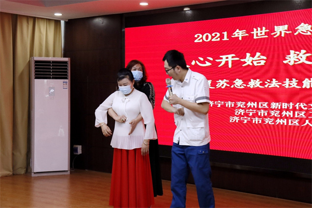 从心开始 救在身边——我院开展“世界急救日”急救知识培训活动5.jpg