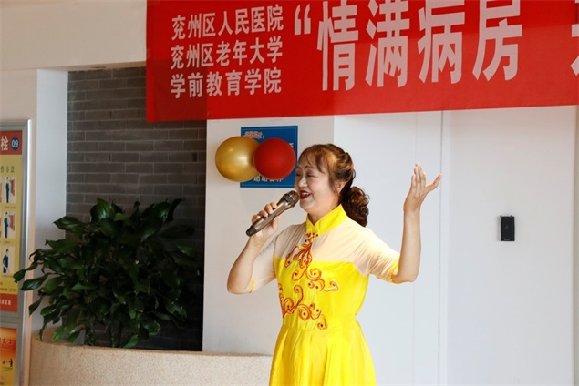 情满中秋  爱在病房——医院举办迎中秋欢乐会活动4.jpg