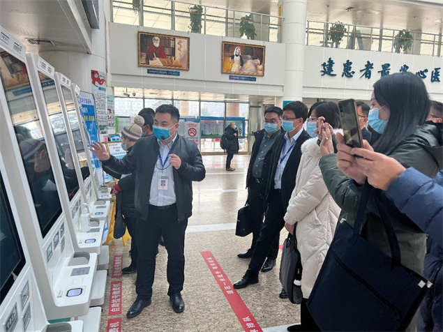 济宁市卫健委专家组来院进行信息化建设调研活动4.jpg