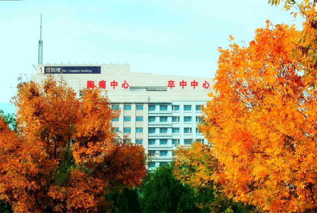 济医附院兖州院区特色科室（4）——神经内科1.jpg