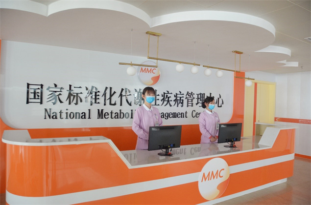 济医附院兖州院区特色科室（6）——内分泌科2.jpg