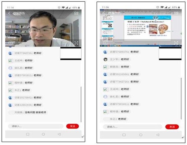 医生变身当“主播”，线上见习开讲啦！1.jpg