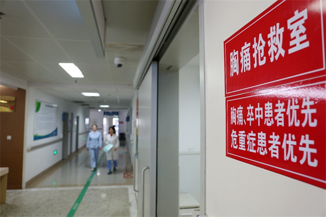 济医附院兖州院区特色科室（12）——急诊医学科5.jpg