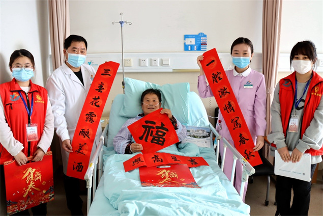 医路守护，迎新春送福送健康3.jpg
