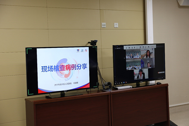 国家级！济宁市兖州区人民医院顺利通过高血压达标中心总部认证3.jpg