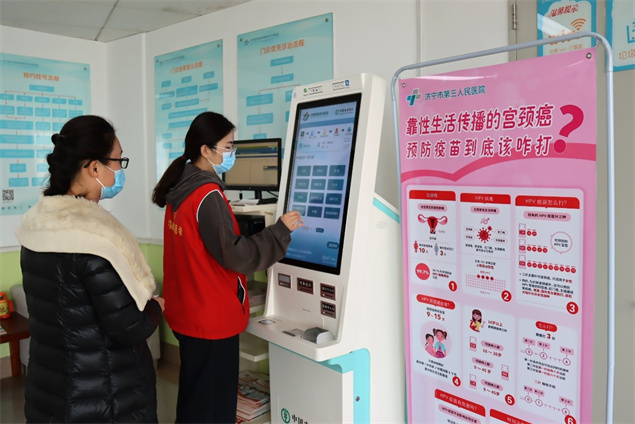 医院圆满完成2022年两癌筛查工作3.jpg