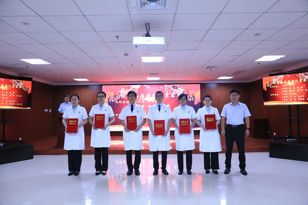 济宁市第三人民医院隆重召开庆祝“8.19”中国医师节表彰大会6.jpg