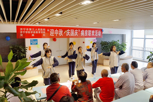 我院组织开展“迎中秋-庆国庆”系列志愿服务活动2.jpg