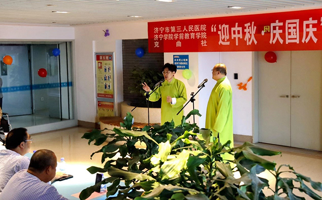 我院组织开展“迎中秋-庆国庆”系列志愿服务活动3.jpg