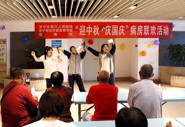 我院组织开展“迎中秋-庆国庆”系列志愿服务活动4.jpg