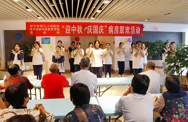 我院组织开展“迎中秋-庆国庆”系列志愿服务活动5.jpg