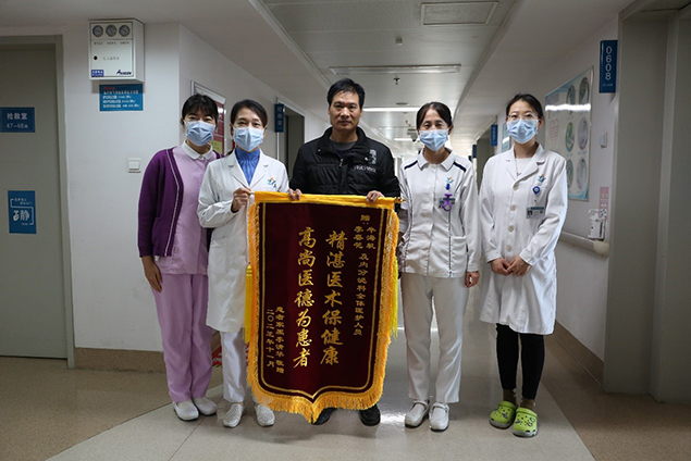 内分泌科：真心为患者，锦旗赞医风！1.jpg