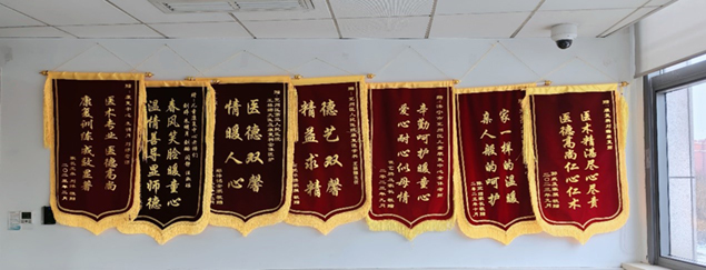 德艺双馨丨一副牌匾见证儿童康复中心的优质服务2.jpg
