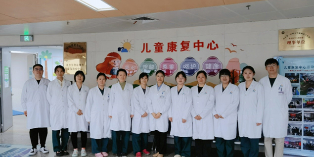 德艺双馨丨一副牌匾见证儿童康复中心的优质服务4.jpg