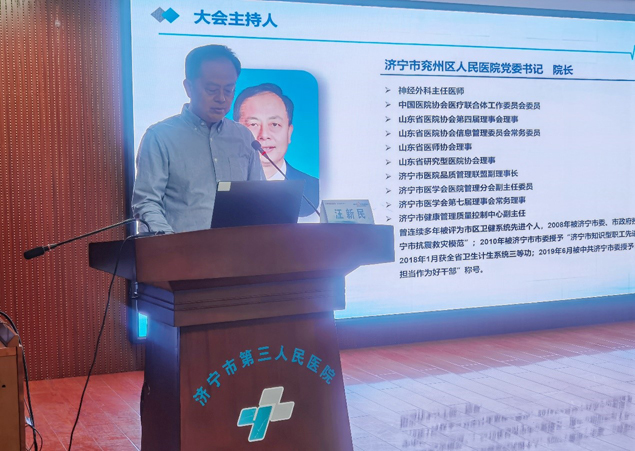 国民健康管理促进项目2.jpg