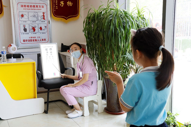 关注普遍的眼健康10.jpg