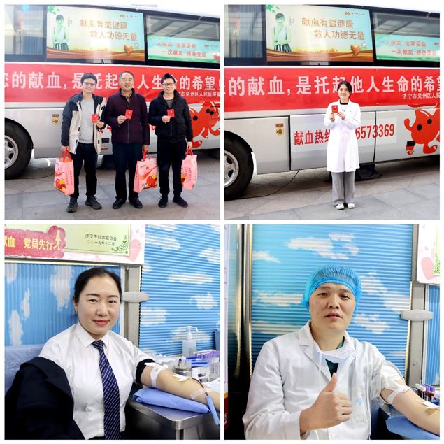 迎新年，献热血，让爱为生命续航1.jpg