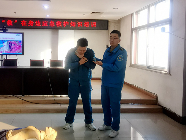 医院携手妇联开展妇女健康培训，惠及千名镇街女性4.jpg