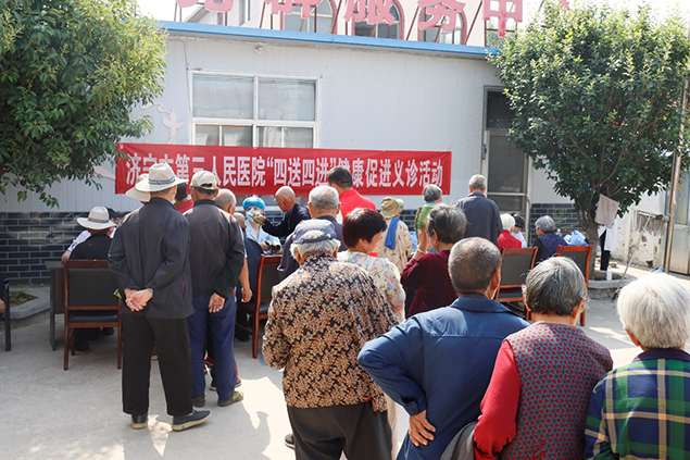 医院联合医共体颜店分院开展惠民义诊及急救知识培训活动1.jpg